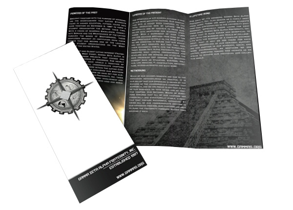 Gamma Recruitment Brochure